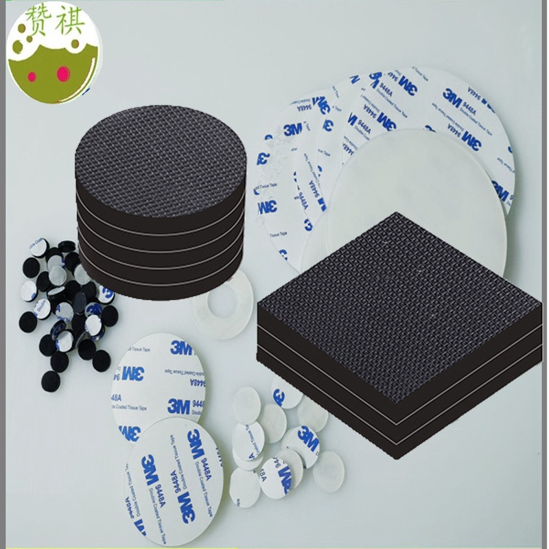 PU2222222252222112}3O_副本_副本_副本