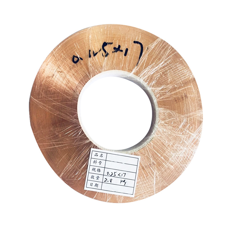 TU2无氧紫铜带 TU1电解紫铜板 高导电T2紫铜排 紫铜棒 环保高精料