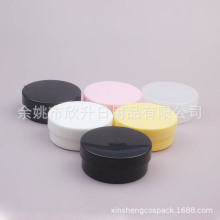��ɫ��ƿ50ml�lϞƿ͸���J�C�zƿ ܇Ϟƿ�lĤƿ50g�V��ƿ��Ĥƿ