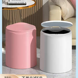 垃圾桶家用客厅现代简约轻奢大号按压式双桶带盖厨房卫生间厕所筒