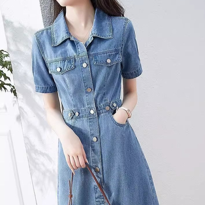 Denim Dress for Women, New Summer Style, Versatile, Comfortable Dress for Petite Sizes, 2026 New Model, No Ironing Required