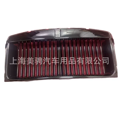 51117301357, Zhongwang