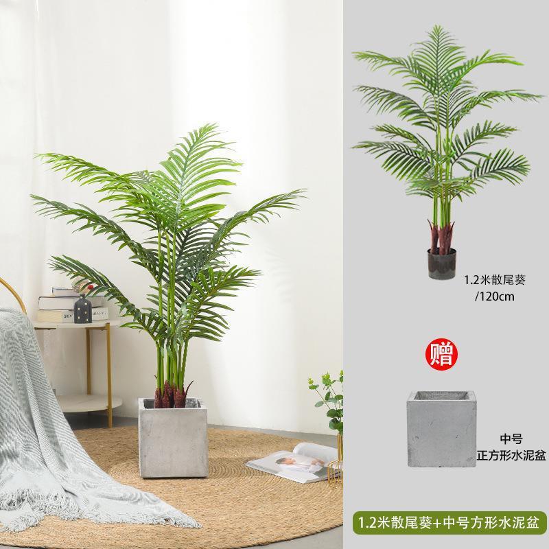 Artificial cola suelta girasol olla Estilo nórdico grande falso verde planta olla sala de estar ventana paisaje decoración piso simulación árbol