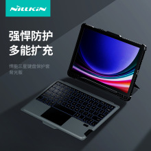 Nillkin͠mTab S9 5GIPoױƤך羳