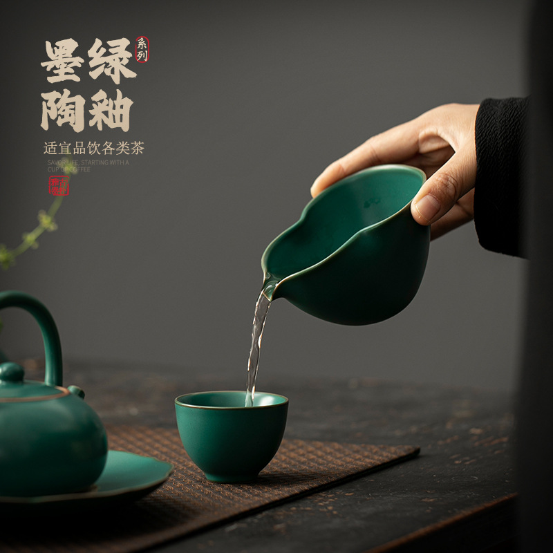 Retro green ceramic creative tea set for home use, tea cup