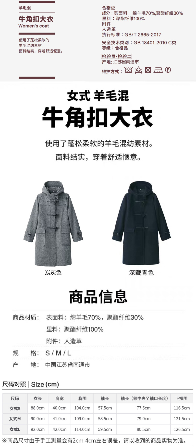 详情01.jpg