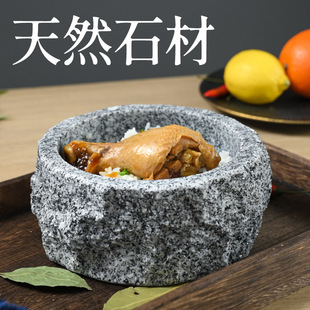 ��Ȼ��Ȼ��ʯ偷��v偰��ʯ��ʯ�P�������ʯ�������u���~����