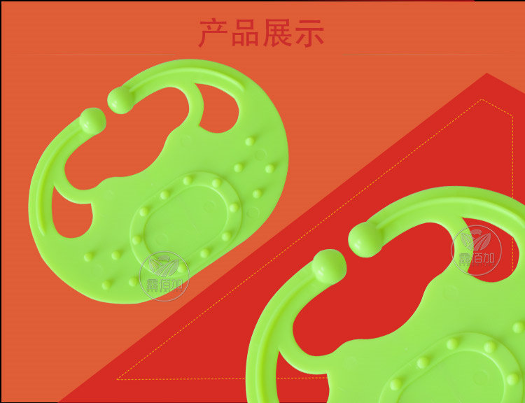 大号牛鼻刺C详情页 (4).jpg