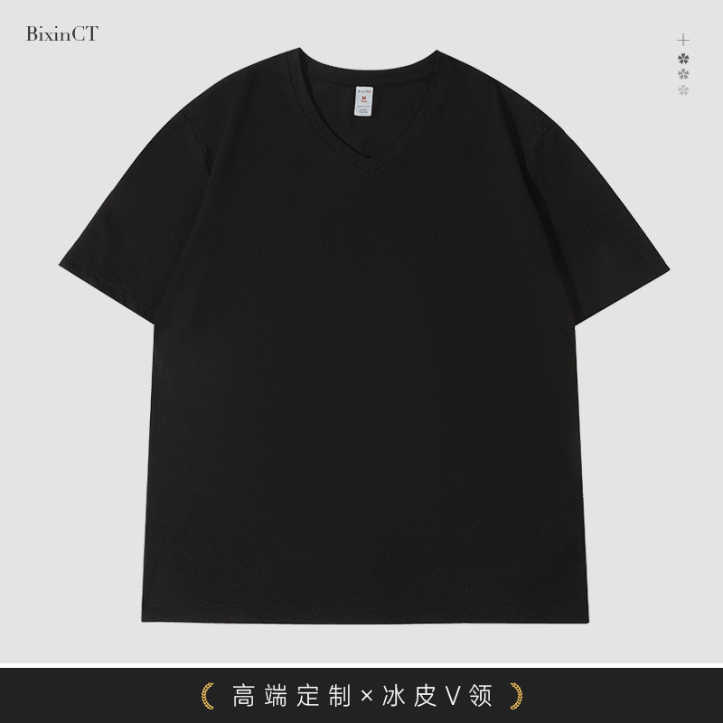 夏ハートネックアイスシルク伸縮性Vネック作業服半袖プリントロゴ企業会社従業員Tシャツ作業服女性用|undefined