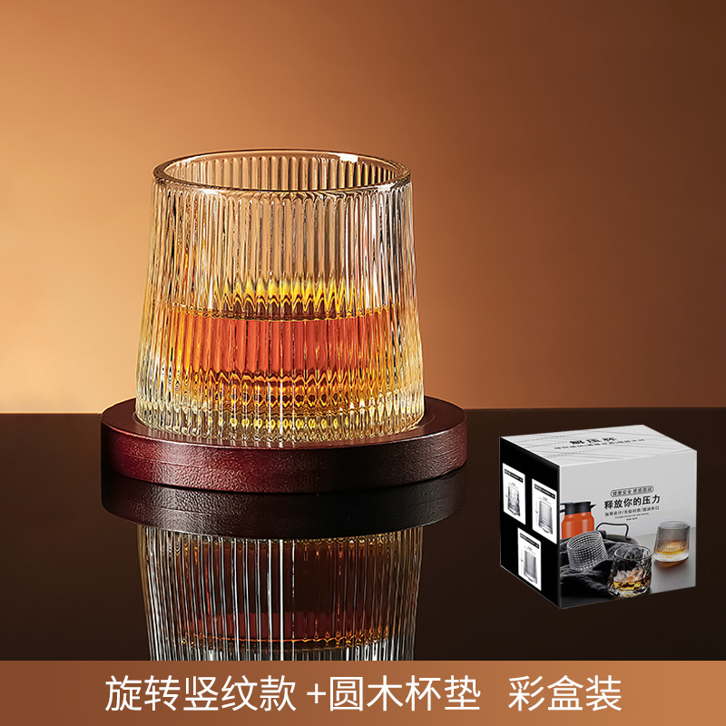 ウイスキーグラス家庭用コップinsビールグラス|undefined