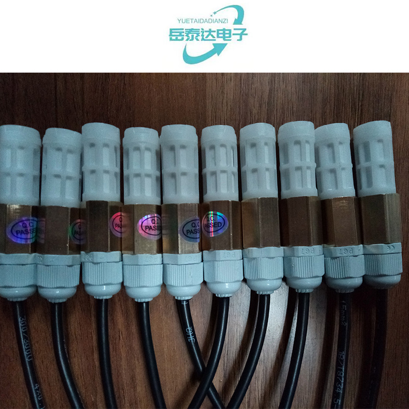防水温湿度传感器|PE防水温湿度传感器|温湿度传感器RS485圆柱