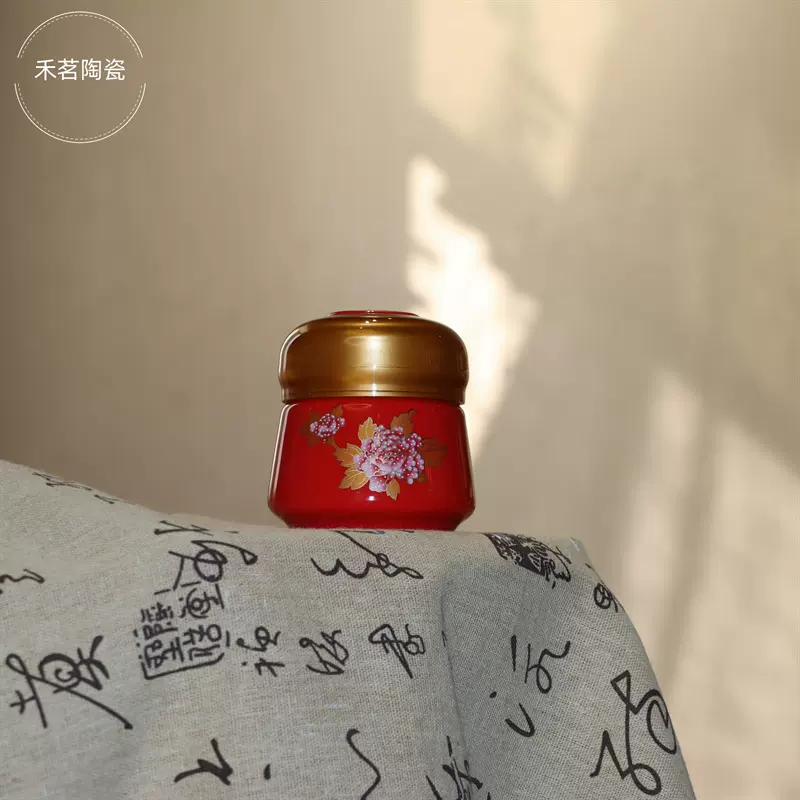 试奕 陶瓷密封 蜂蜜罐 药粉罐 液体膏状物粉末状皆可装防漏性强