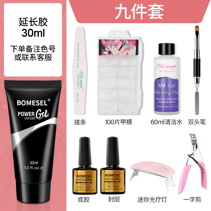 15ml uñas arte extensión pegamento traje molde de uñas cepillo de doble cabeza arte de uñas traje de pegamento de extensión de cristal esmalte de uñas traje de pegamento