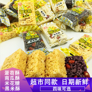 Ү���ܵ�����1000g���e��ʳ���y���c���خa�����׻���С����С��