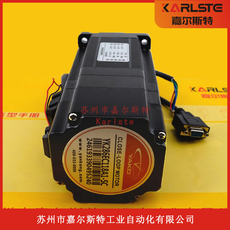 全新原装YAKO研控步进电机YK260EC86E1 SSD2505M驱动器现货议价