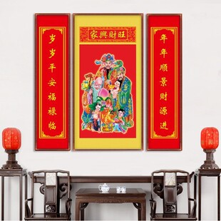 ��ʽ�͏d�b������ے쮋�r�帣�����î���d�b�����ɽˮ�ڮ�