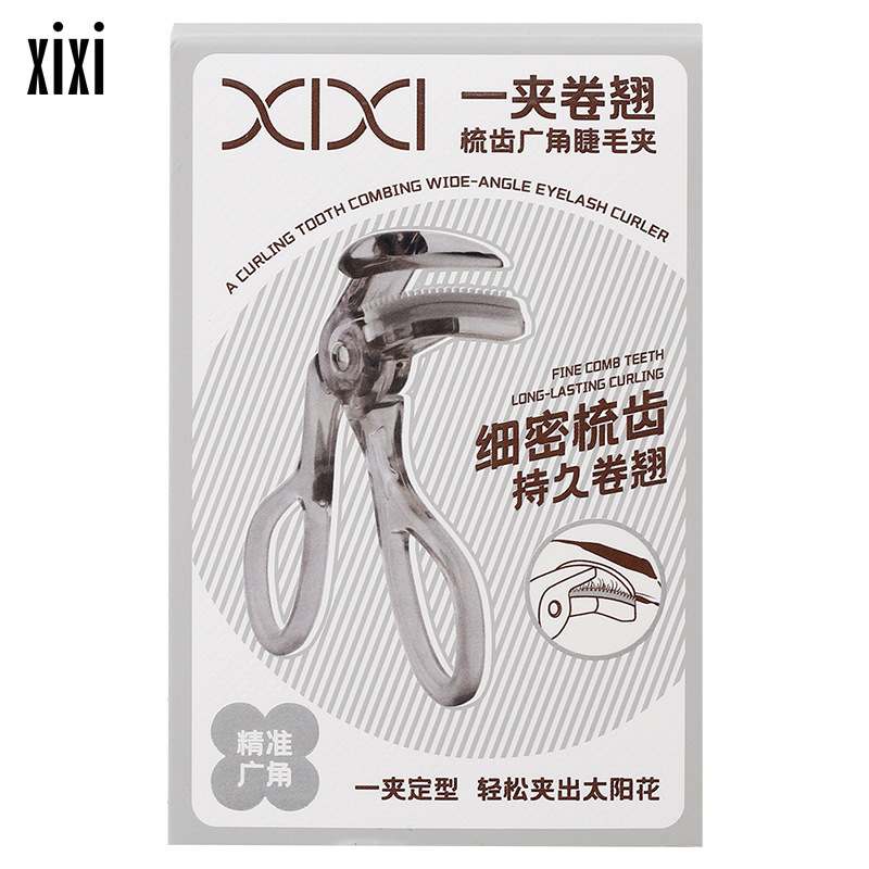 Xixi一クリップ巻き上げ櫛歯広角まつげクリップ自然巻き上げ持続型太陽花眼まつげ器ツール|undefined