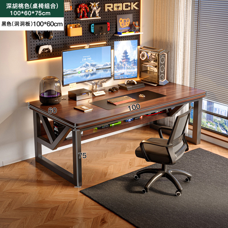 Mesa de computadora mesa de escritorio mesa doméstica mesa de trabajo dormitorio rectangular mesas de doble mesa mesa de deportes electrónicos sillas simple mesa de oficina