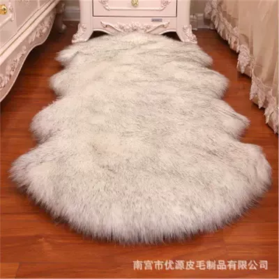 Car Carpet – Style - white-black-hair-tip-1p4060