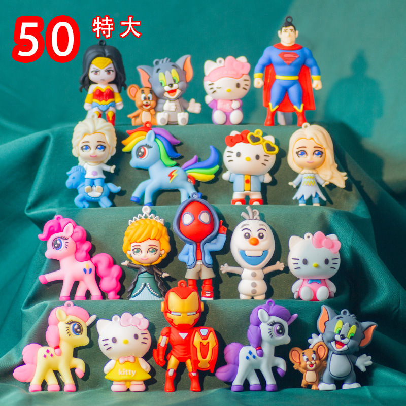 Cute mixed KT pony soft plastic blind bag small gift pvc three-dimensional scenic spot stall small commodity gift prizes