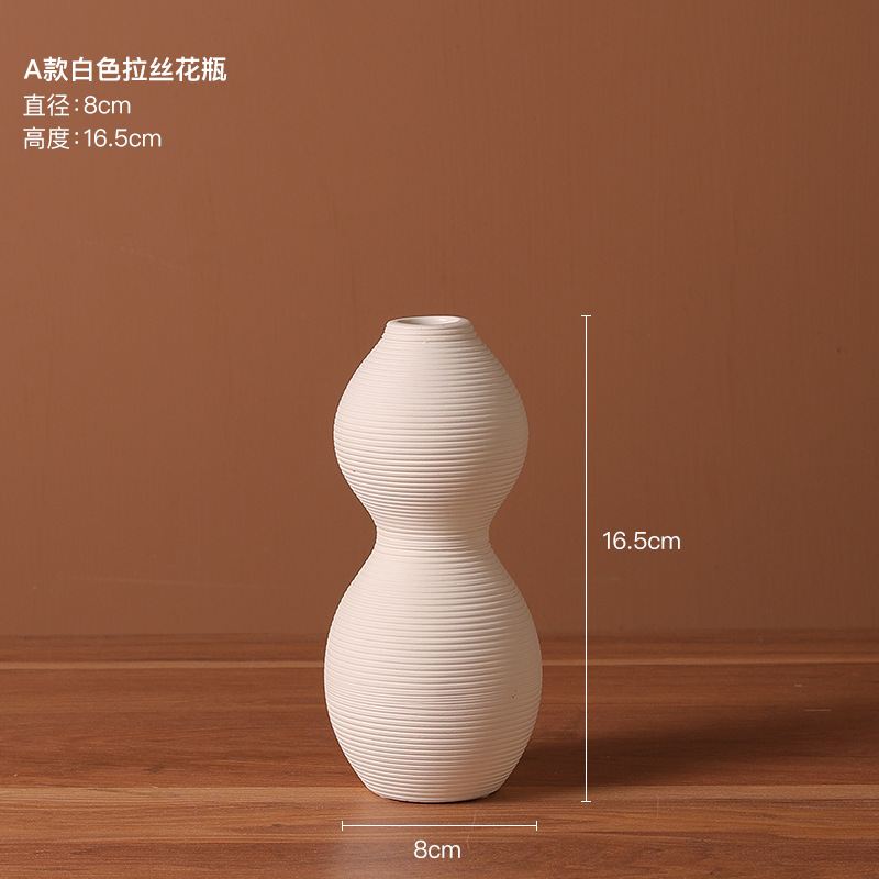 卸売りの白い陶磁器の花瓶の置物の生け花の乾いた花の客間の食事のデスクの玄関の装飾品のアイデアの芸術の花器|undefined