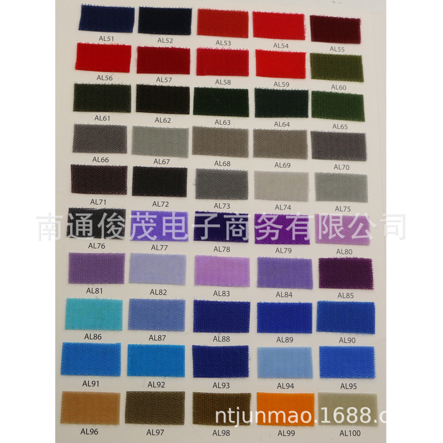 不抓毛色卡2.jpg