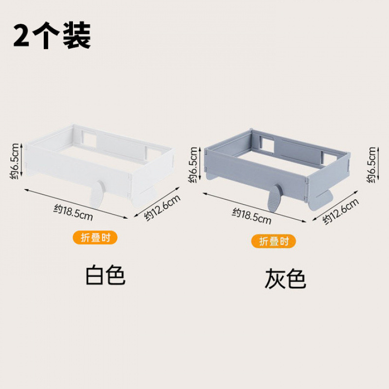 壁挂式可折叠折叠多功能卫生间家用收纳垃圾袋厕所塑料袋垃圾桶|undefined