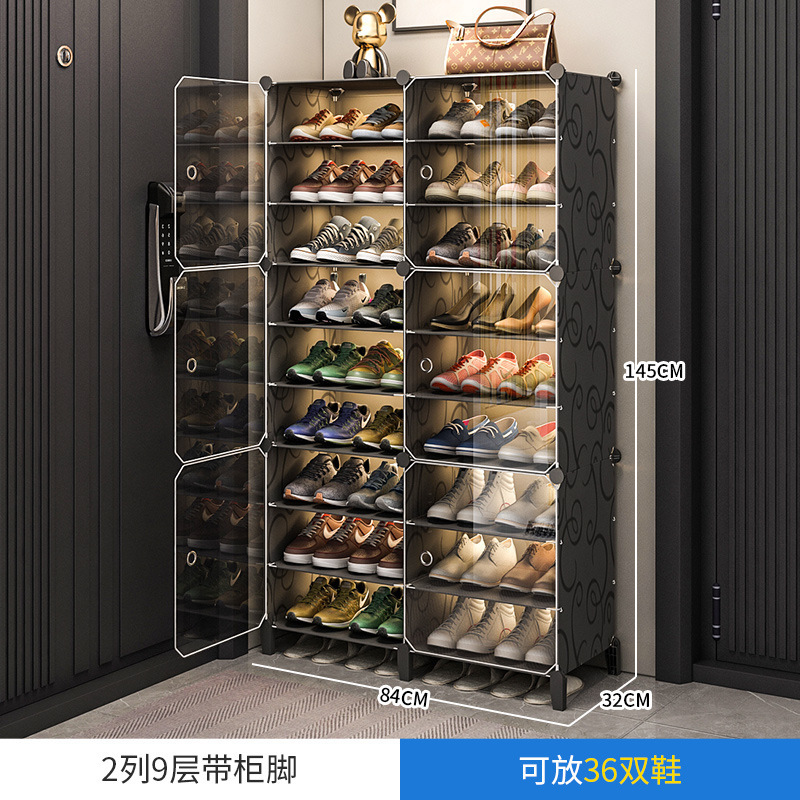 [방진발로 새롭게 업그레이드] 2열 9단 - 블랙플라워 ✓ ✓