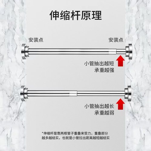 No punching telescopic rod clothes drying rod bathroom hanger bedroom curtain hanging rod shower curtain rod door curtain wardrobe support rod
