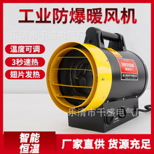 ���I����ů�L�C�����ٟ���n�{�������S�Bֳ���a���^�ᱣ�oů�L�C