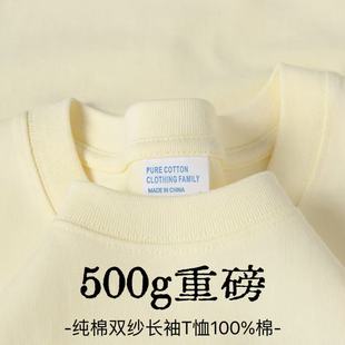 500g�ذ��L��t���м��޺񌍌��ɼ�ɫ��ɫT���´�����ϵ�A�I�����