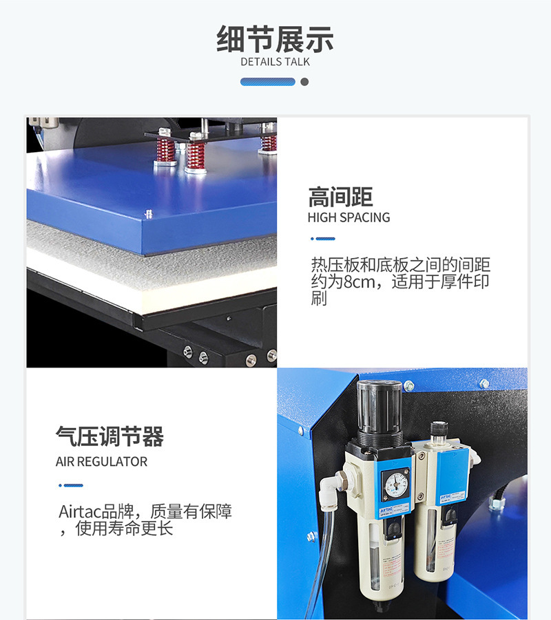 AP2439新B5内页 (5)