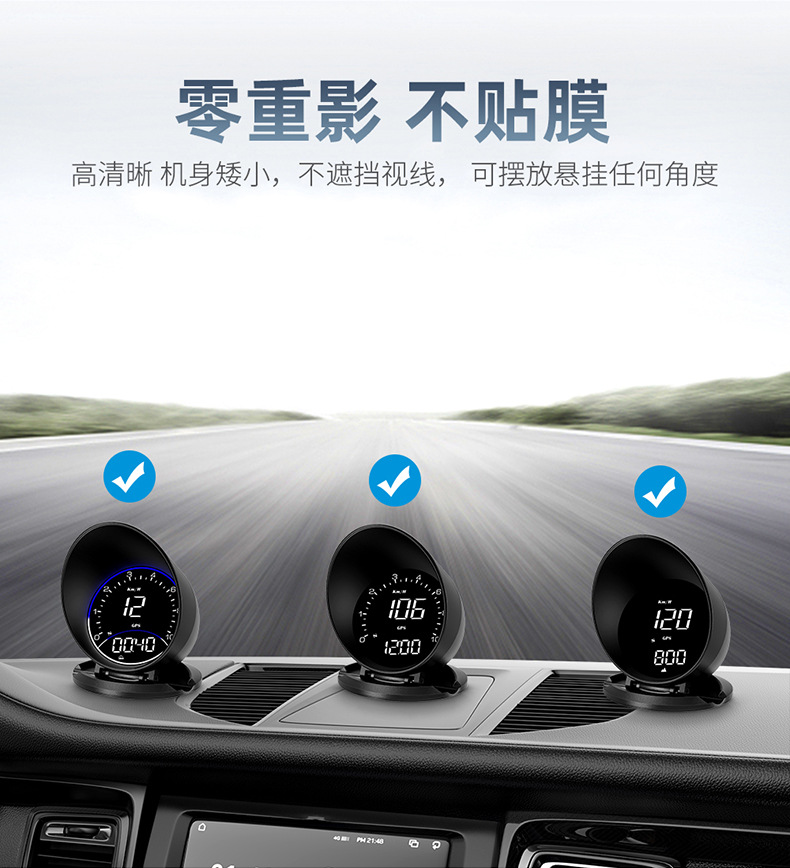 Car Hud Head-Up Display Gps Speedometer Warning Device High-Definition In-Car Hud Plug-And-Play Cross-Border Exclusive Supply