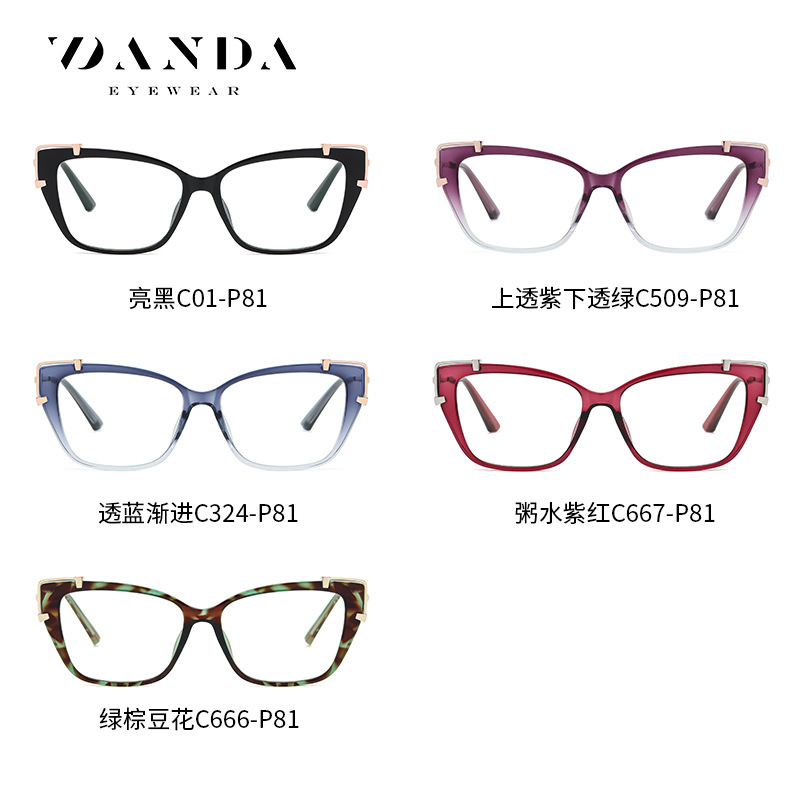Comercio exterior nuevo Marco de las gafas TJ876 moda europea y americana ojo de gato gafas lisas TR + metal mixto anti-azul gafas de luz