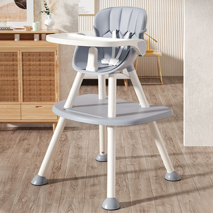 Multifunctional Baby Dining Chair 0-8 Years Old Kidsren's Growth Dining Chair Detachable Student Backrest Desk Learning Chair