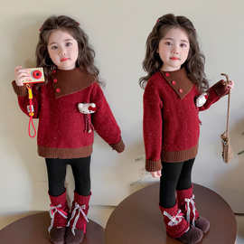 女童毛衣套装2025新款秋冬款加厚红色翻领针织衫KT猫上衣洋气女童