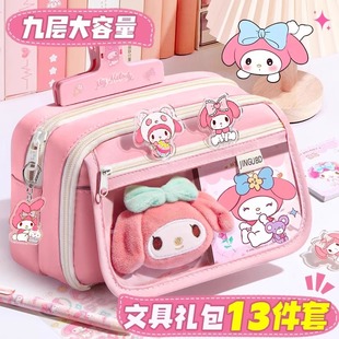 �ŌӴ������P��͸��Ů�����ֵ2025�¿��ľߺ�С�W���������U�P��