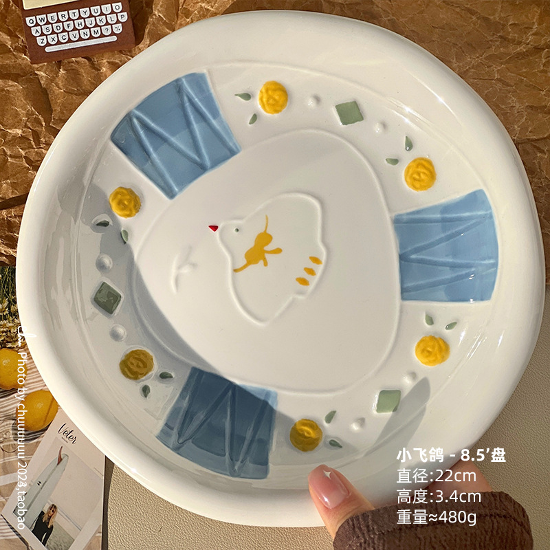 浮小飞鸽餐具小碗家用可爱陶瓷盘子儿童饭碗创意高颜值双耳珩铭|undefined