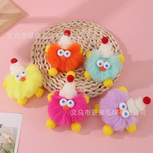 �F؛�H��ëС����ë��ͨ�ɐ�Сú���ֹ�diy耳׿۰���ë�q���