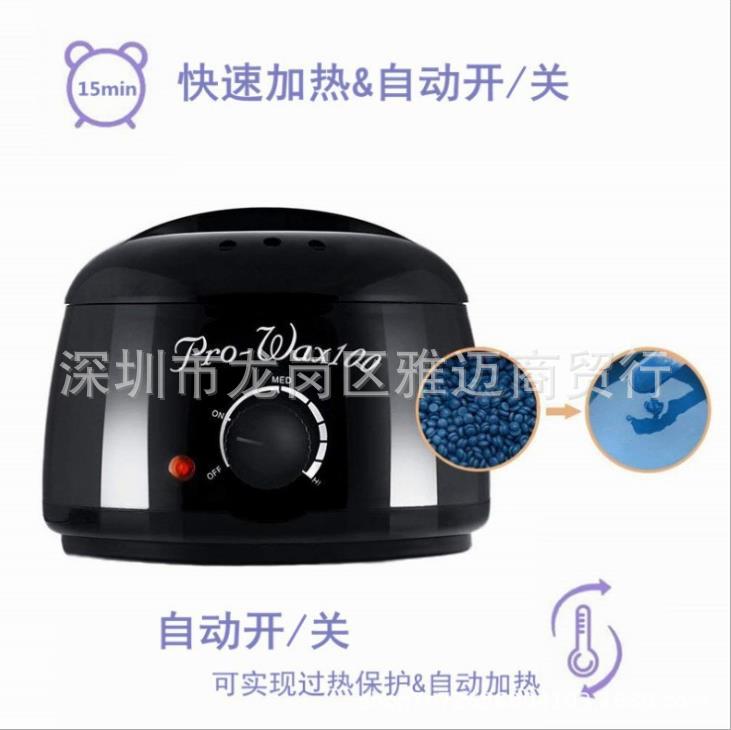 360截图20210404215722665