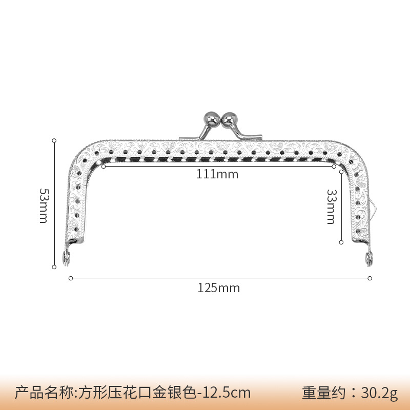Plata azul antiguo cuadrado en relieve cuentas de retroceso correa oreja oro al por mayor bolso bisagra bolso diy equipaje accesorios de hardware