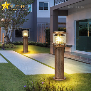 Waterproof lamp outdoor simple modern garden villa home community lawn floor led super bright outdoor garden light