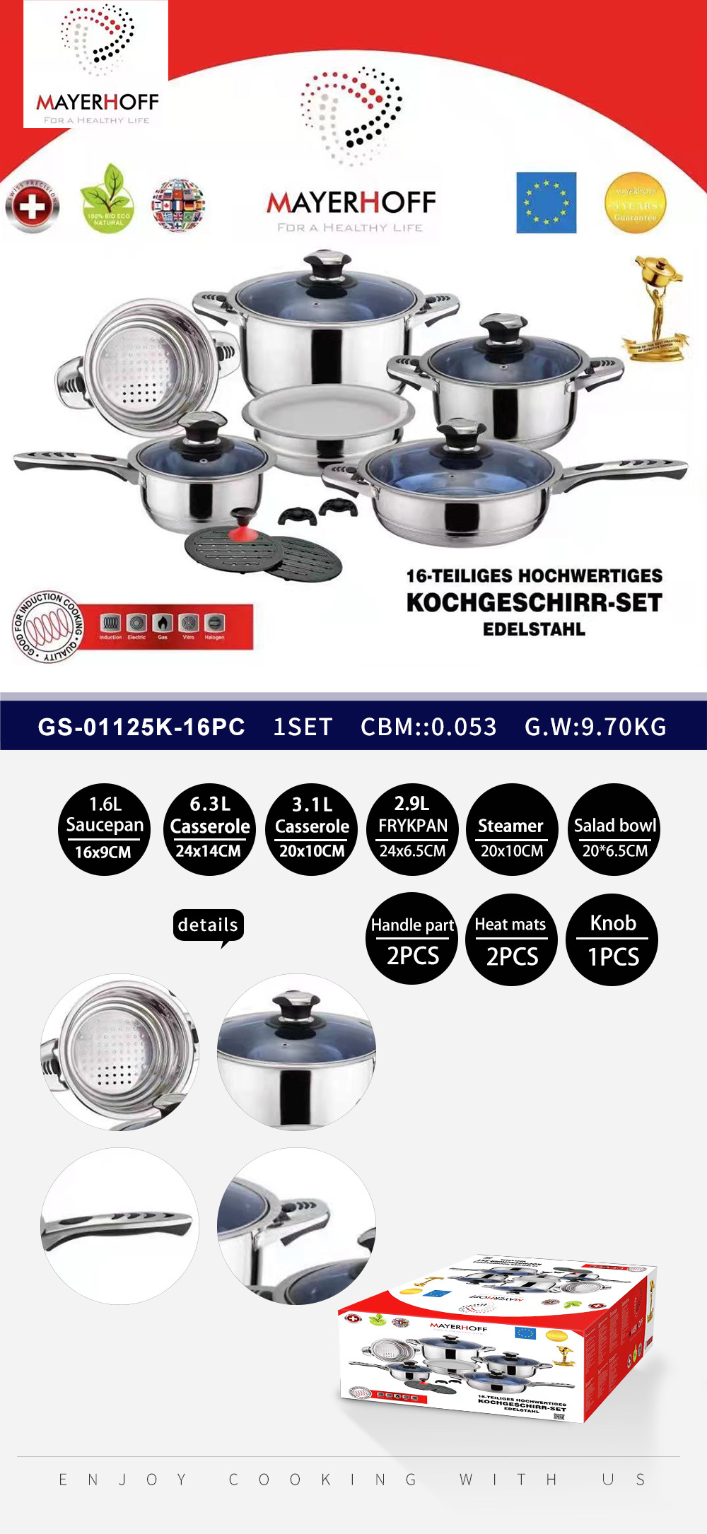 GS-01125KS-16PC