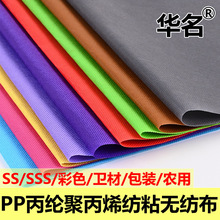 PP ���]��ճ�o���� �Ҽ�ɳ�l�r�� �r�I���� ���B��ˮ�o����