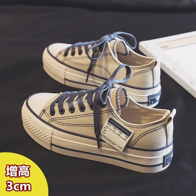 厚底帆布鞋女2021年新款春季增高小白鞋百搭ulzzang学生板鞋|ms