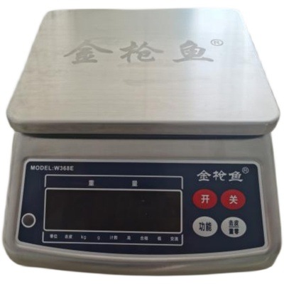 楚江红金枪鱼304防水秤海鲜秤6kg15公斤30kg全防水正品