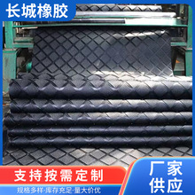 �L�����z���޹�˾�W̩�����|ţ���|�R�g�z�|��ĥ���z�|