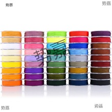 70̖��0.3mm ���K�����K�t�K�O�������龎��朾��K���ֹ�diy��