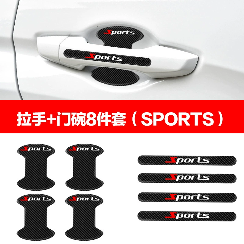 Автомобильная имитация углеродного волокна капает дверная чаша ручка для защиты пленки