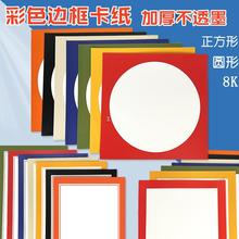 �ⷽ�ȈA�ο�����ɫ8k߅�򿨼��A���R�漈���������g�L��Ӳ������